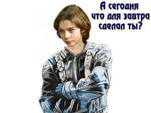 диета целюлите
