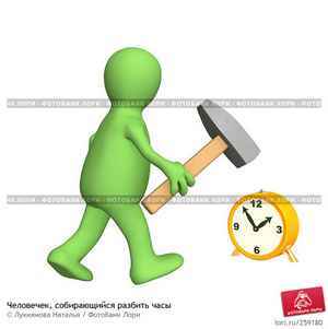 рецепт диетического торта