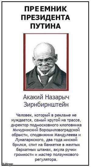 ольга бузова диета