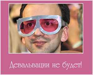 синди кроуфорд похудение